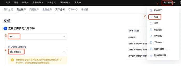 ok新版 ok软件-第9张图片-欧意下载 ok新版 ok软件-第9张图片-欧意下载